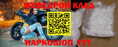 mix Ликино-Дулёво