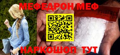 mix Ликино-Дулёво