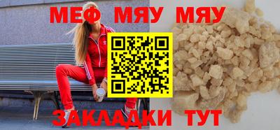 mix Ликино-Дулёво