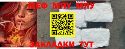 индика Лесосибирск