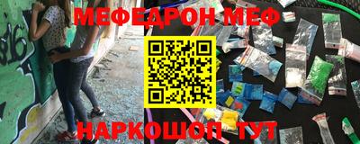 индика Лесосибирск
