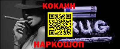 mix Ликино-Дулёво