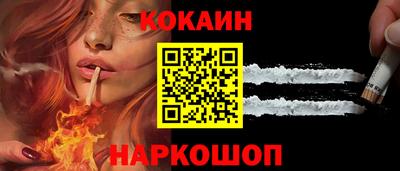 mix Ликино-Дулёво