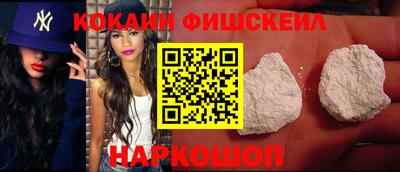 индика Лесосибирск