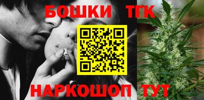 mix Ликино-Дулёво