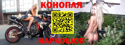 герыч Ливны