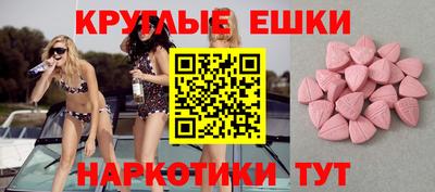 герыч Ливны