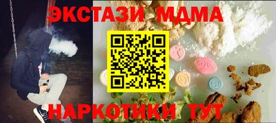 а пвп мука Обь