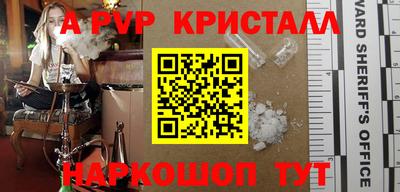 mix Ликино-Дулёво