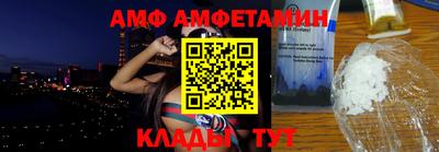 индика Лесосибирск