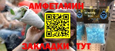 индика Лесосибирск