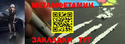 индика Лесосибирск