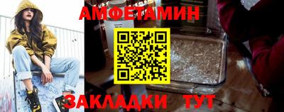 индика Лесосибирск