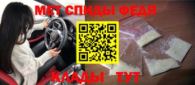 герыч Ливны