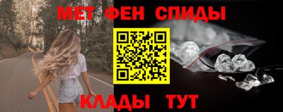2c-b Нягань