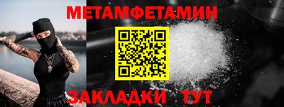 mix Ликино-Дулёво