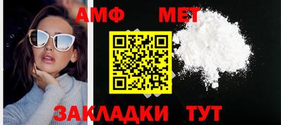 индика Лесосибирск