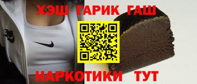 mix Ликино-Дулёво