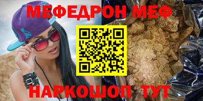 индика Лесосибирск