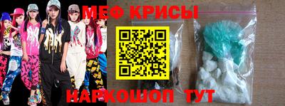 mix Ликино-Дулёво