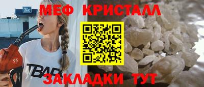 индика Лесосибирск