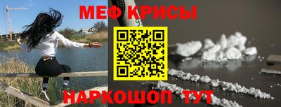 герыч Ливны