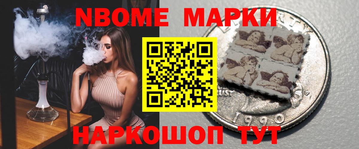 Лсд 25 экстази ecstasy  мега маркетплейс  Семёнов  Лсд 25 экстази ecstasy  Вход с VPN 